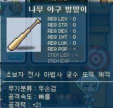 170fee1c5894b571e60f88cf91976c42119d2631