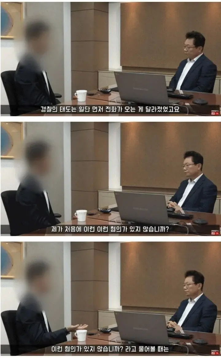 억울한 사건을 당하면 여기저기에 알려야 하는 이유.jpg | 인스티즈