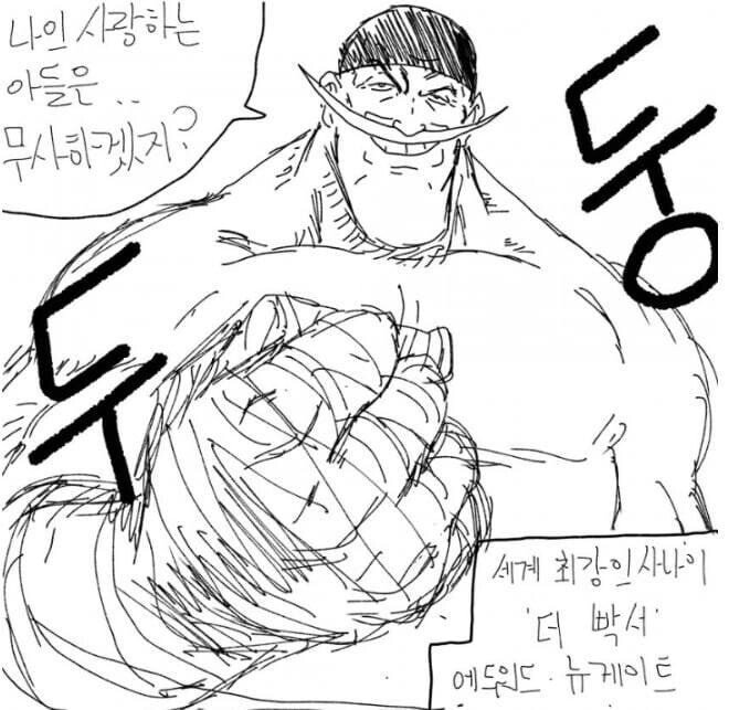 1732694d6805651095e94189d44355f5c5ed2b2d