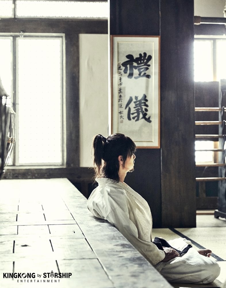 미스터 션샤인 구동매 | 인스티즈