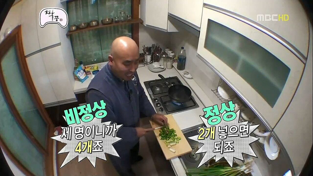 세 명이서 라면 먹을 때 계란을 몇 개 넣을 것인가? | 인스티즈