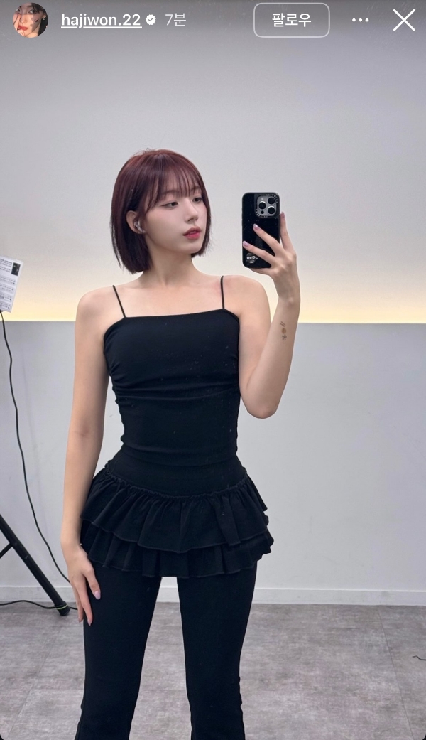 단발로 머리 자른 하지원 치어리더.jpg | 인스티즈