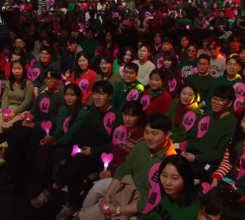 방청객과 MC 모두를 불쾌하게 만든 게스트의 발언.jpg | 인스티즈