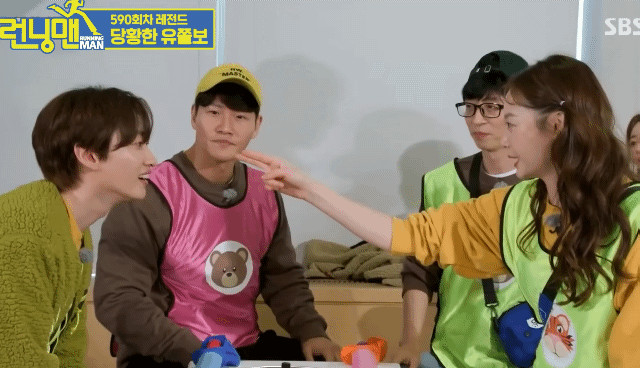 의외로 사과만 잘하면 다 용서해주는 김종국.gif | 인스티즈