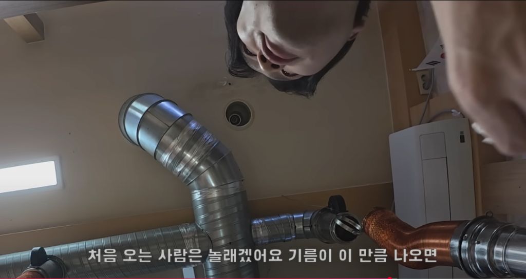 정신나갈거같은 울릉도 15000원 삼겹살...jpg | 인스티즈