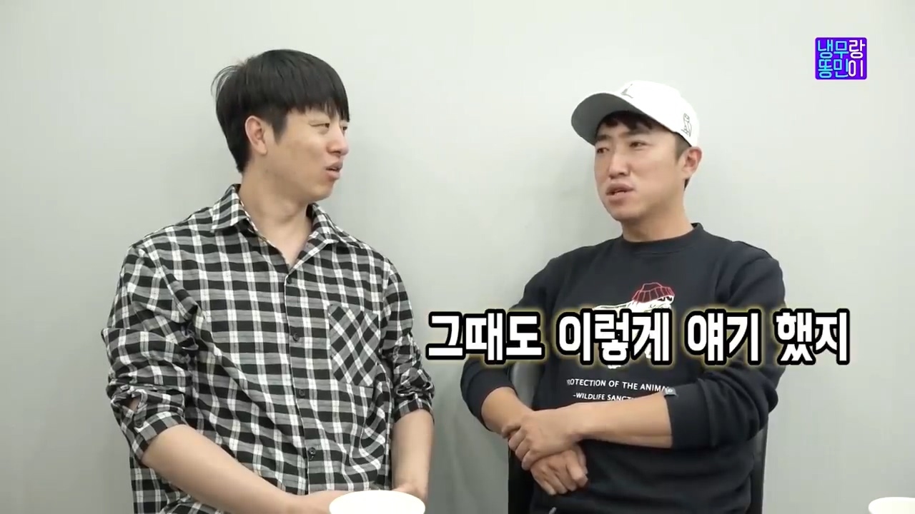 장동민이 재연하는 군기반장 시절 구타 사건 .jpg | 인스티즈