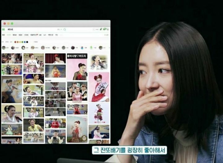 시청률 15% 공약 걸었는데 15% 넘으니까 취소한 이세영 | 인스티즈
