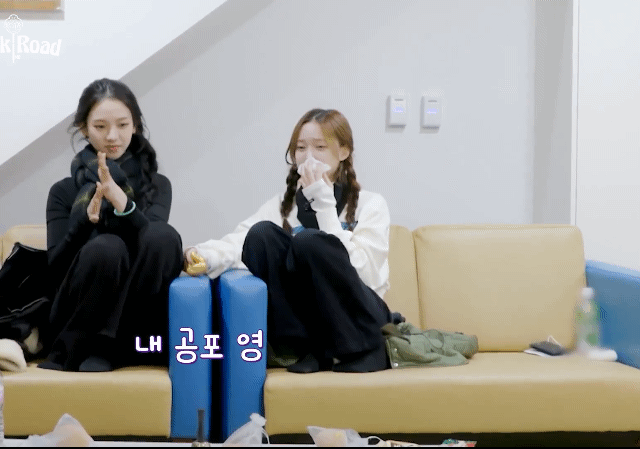 끝없이 우는 윈터ㅋㅋㅋㅋㅋㅋ.gif | 인스티즈