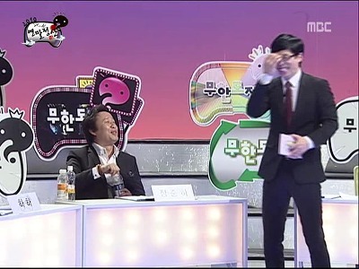 무한도전에서 정준하가 궁금했던 부분.jpg | 인스티즈
