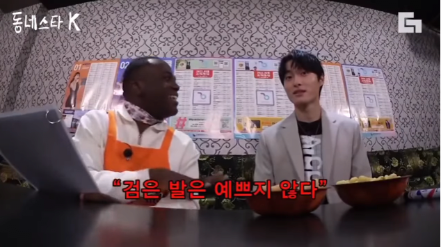 또 연예인 한명 보내려는 조나단.jpg | 인스티즈