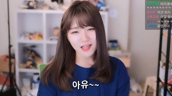 아재개그를 받아주는 소니쇼.gif | 인스티즈