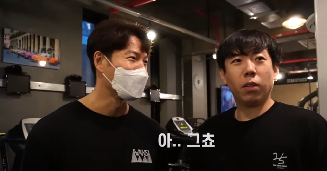 김종국이 말하는 양세찬이 운동해야 하는 이유 | 인스티즈