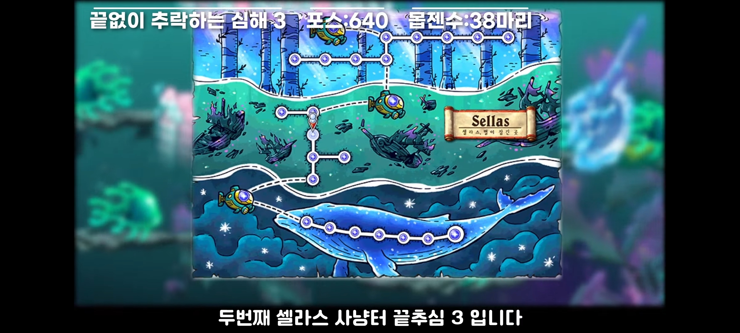 메이플스토리 하이퍼버닝 대비 1~250레벨 추천 사냥터 정리 | 인스티즈