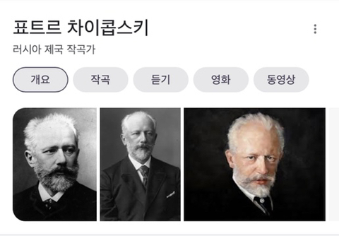 우리나라보다 GDP 낮은게 이해 안되는 국가 | 인스티즈