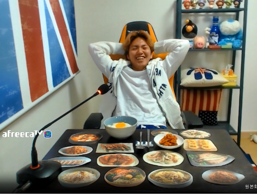반찬 수가 시청자 수보다 많다는 BJ유영진의 밥상 | 인스티즈