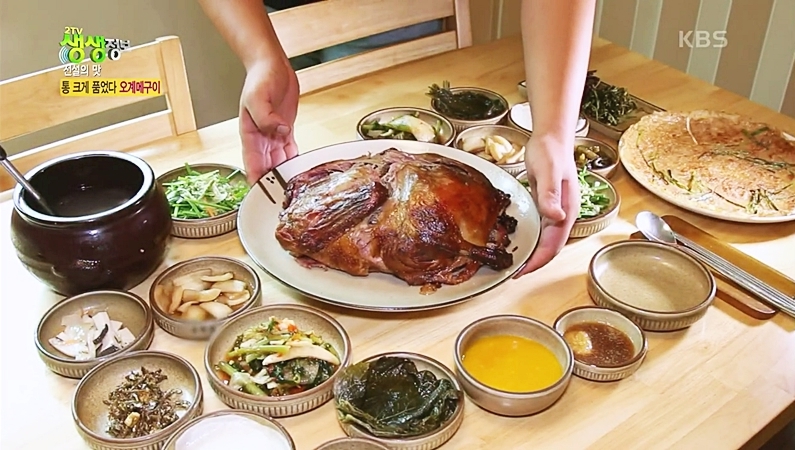 어느 오리구이집의 오리구이..JPG | 인스티즈