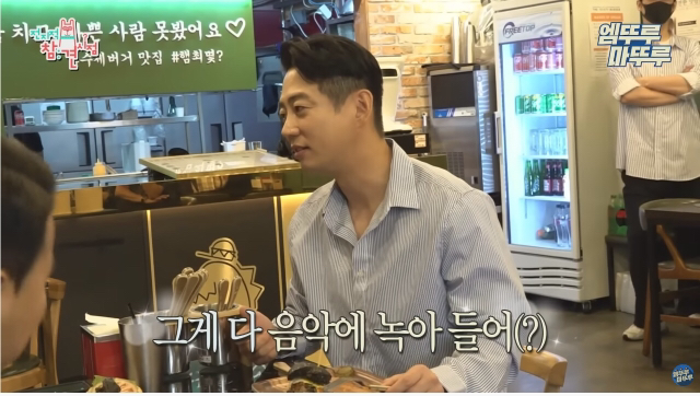 자영업 하고 있는 가수 테이가 느낀점.jpg | 인스티즈