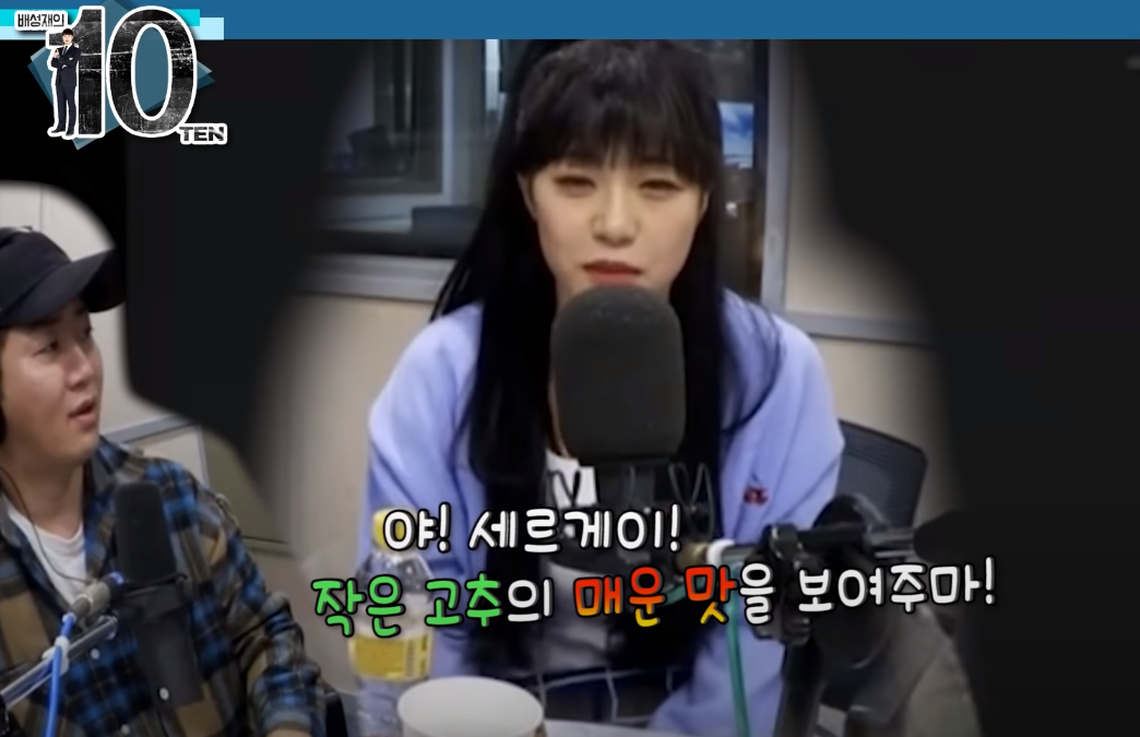 남성이란 존재와 여성이라는 존재가 만나면 연애...라는걸 하거든요 | 인스티즈