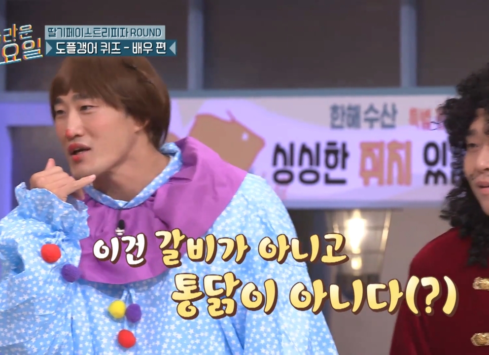 이하늬 배우 인생 현타오게 하는 김동현.jpg | 인스티즈