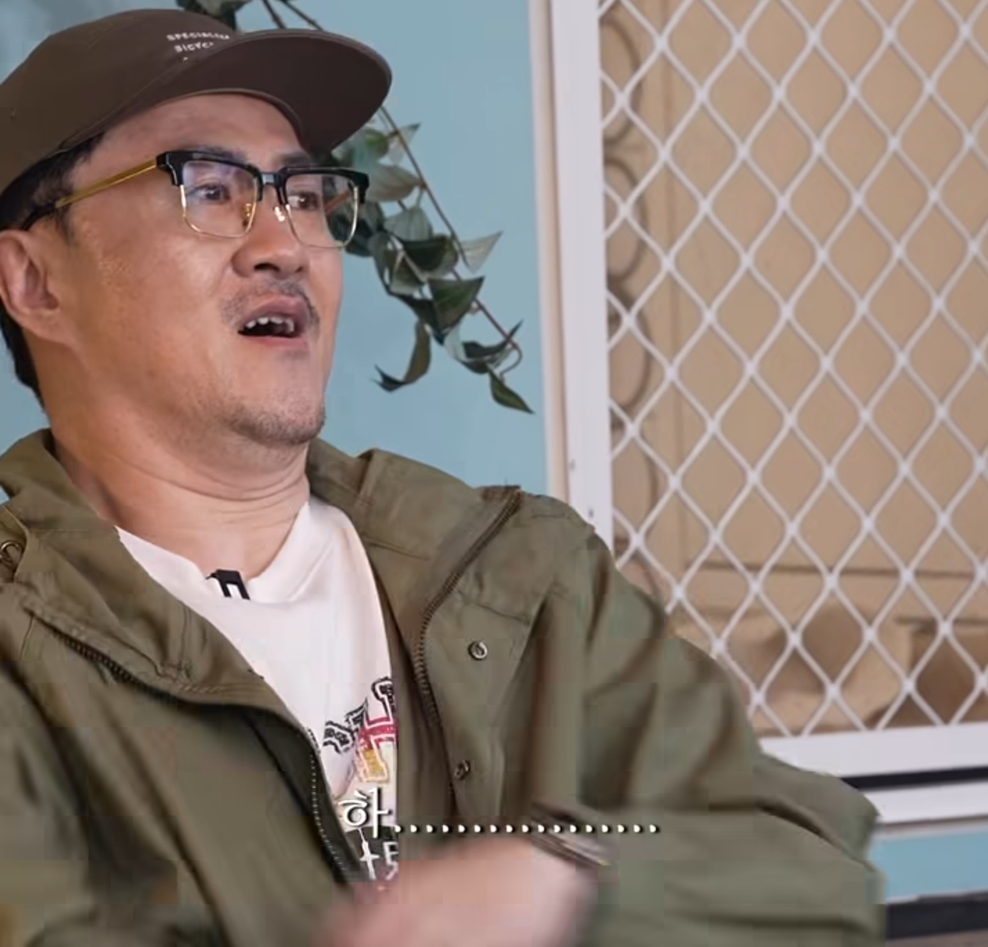 오 곽범 슈프림 입었네 | 인스티즈