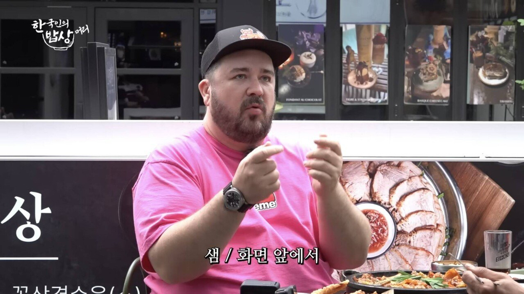 스압)아들 때문에 쌍욕 나올 뻔했다는 샘해밍턴.jpg | 인스티즈