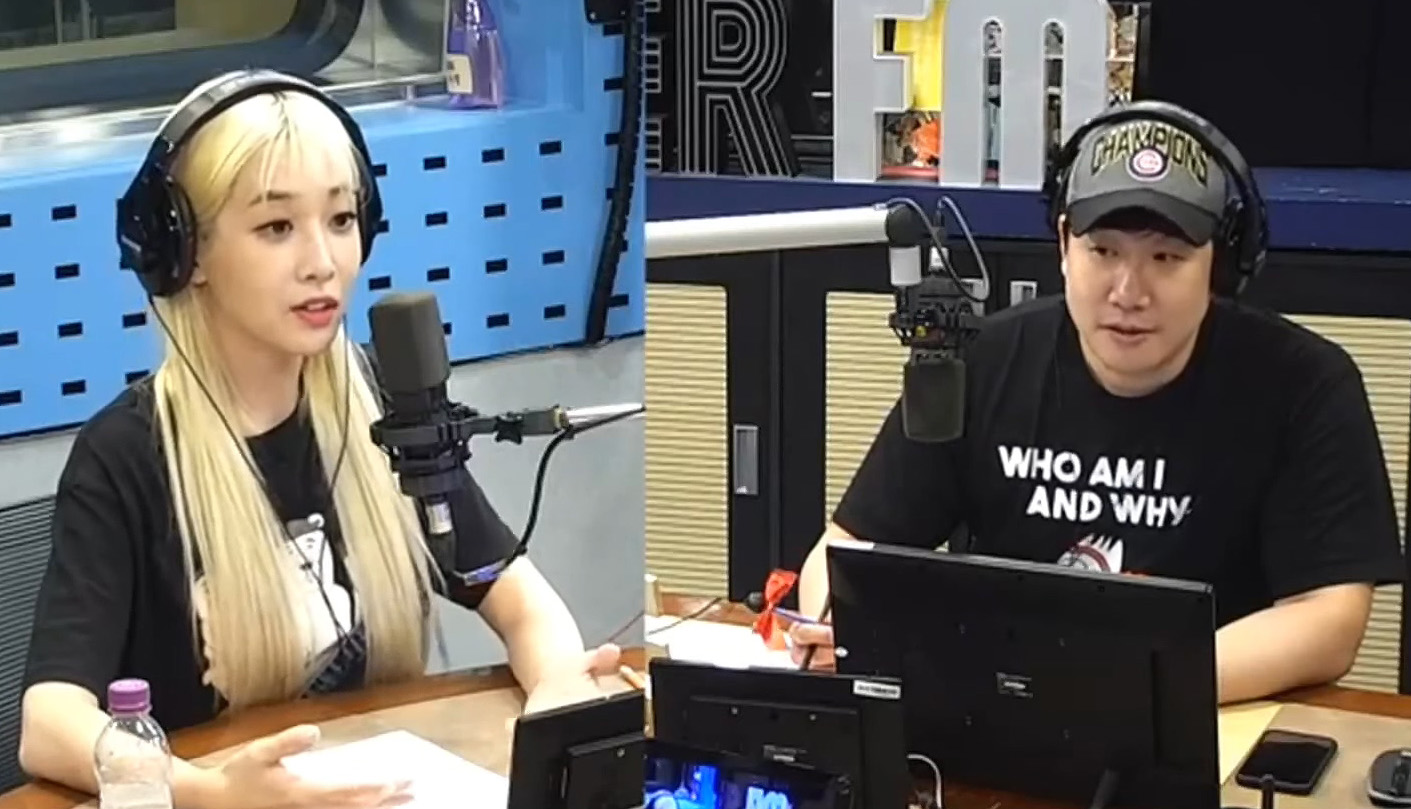 배텐 첫 생방송에서 역대급 대참사를 기록한 러블리즈 지애(부제 : 포크의 복수) | 인스티즈