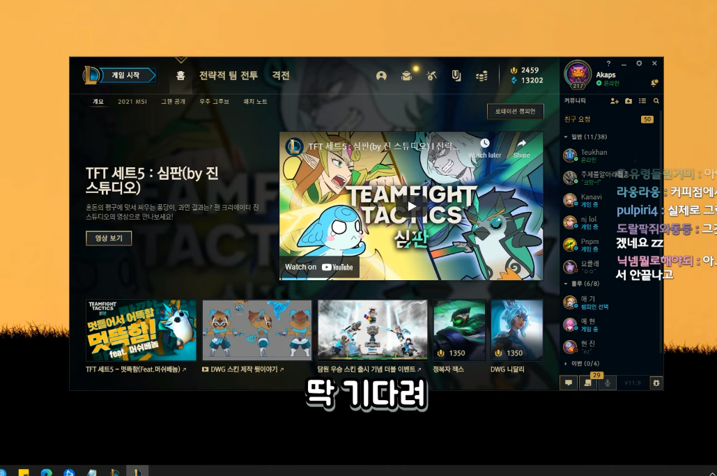투썸플레이스 알바생 선정 가장 싫어하는 음료 1위 | 인스티즈