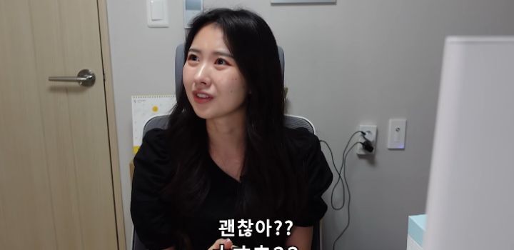 곧 군대가는 한국인 남편과 일본인 아내의 D.P 감상 후기 | 인스티즈