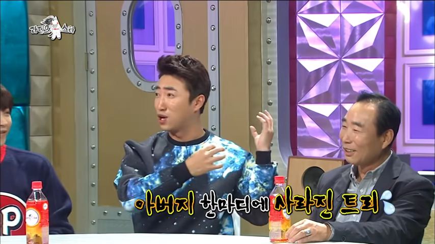 장동민 아버지, 아들 면회가서 중대장 대접받은 이유 ㅋㅋㅋ | 인스티즈