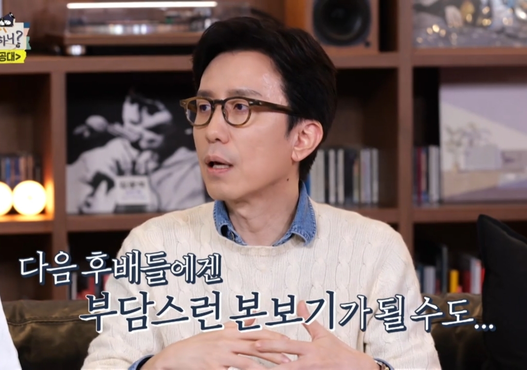 유재석 & 유희열이 직접 말하는 유재석 안테나 영입 비하인드.jpg | 인스티즈