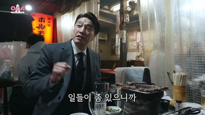 한 야끼니쿠집 사장님이 한국손님들에게 바라는 점 | 인스티즈