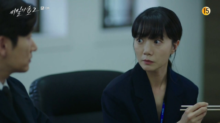 [스포주의] [비밀의 숲 2] 정민하 검사는 몇 살입니까? | 인스티즈