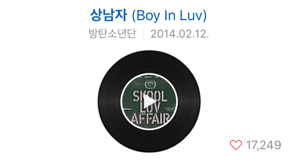 방탄소년단에 대해 1도 모르는 것 같은 드림치과.jpg | 인스티즈