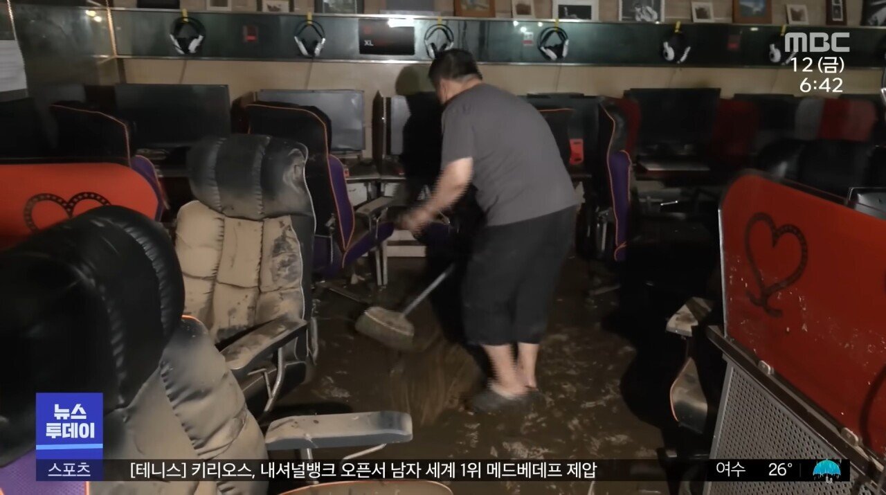 수해로 컴퓨터 다 잃은 pc방 사장님.jpg | 인스티즈