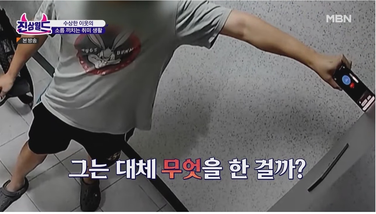 180a2401e92b296de7b68cf3bf758591af1ee784