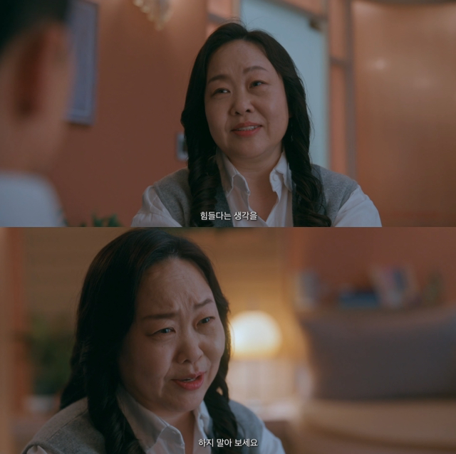 이제는 밈이 되어버린 무적의 고민상담 짤 | 인스티즈