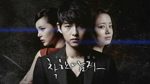 배우 송중기 드라마 주연 작품들 | 인스티즈