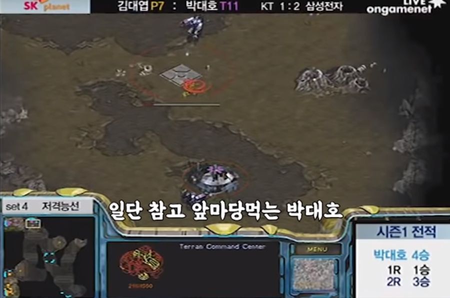 성격 급한 사람을 도발하면 생기는 일.jpg | 인스티즈