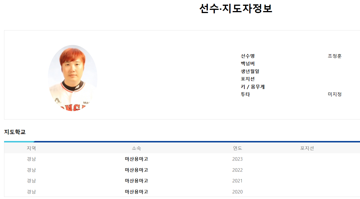 182ba3d80c7dab41a90fc25f45731dacf8c04e87