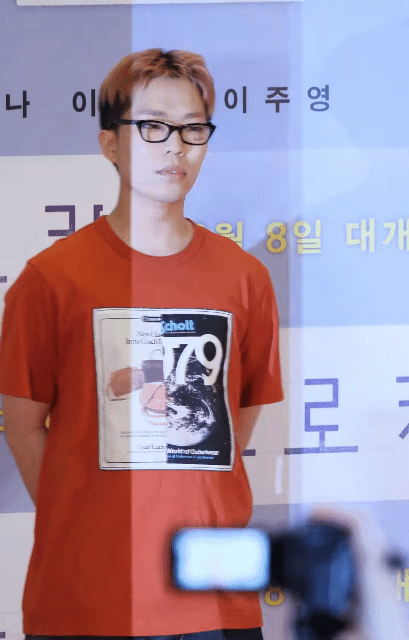 아이유 영화 응원하러 온 절친들ㄷㄷ.gif | 인스티즈