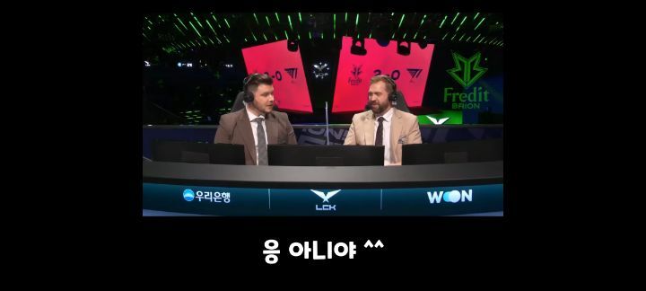 어제 경기끝나고 T1에대한 외국해설자 코멘트 | 인스티즈