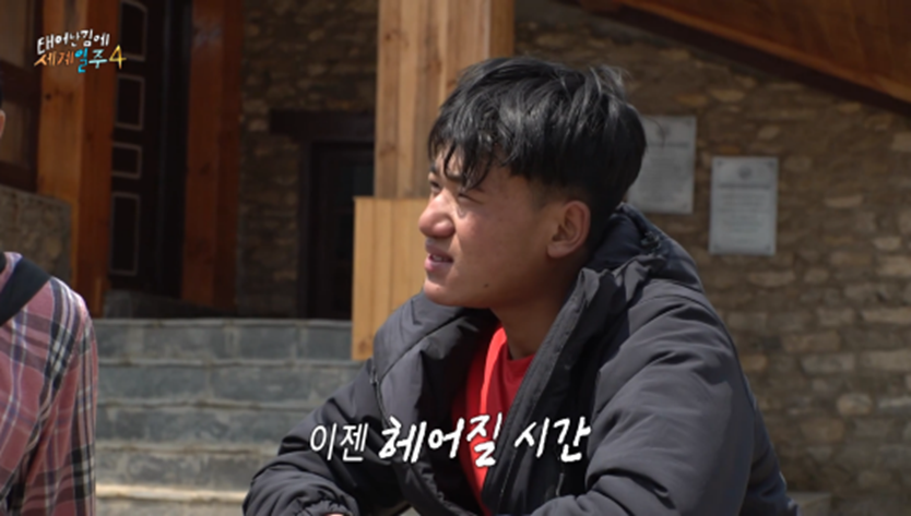 18년 동안 고기 딱 세번 먹었다는 청년 | 인스티즈