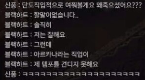 18772b0edab749ab0fd708e3d08c677f06959c0c