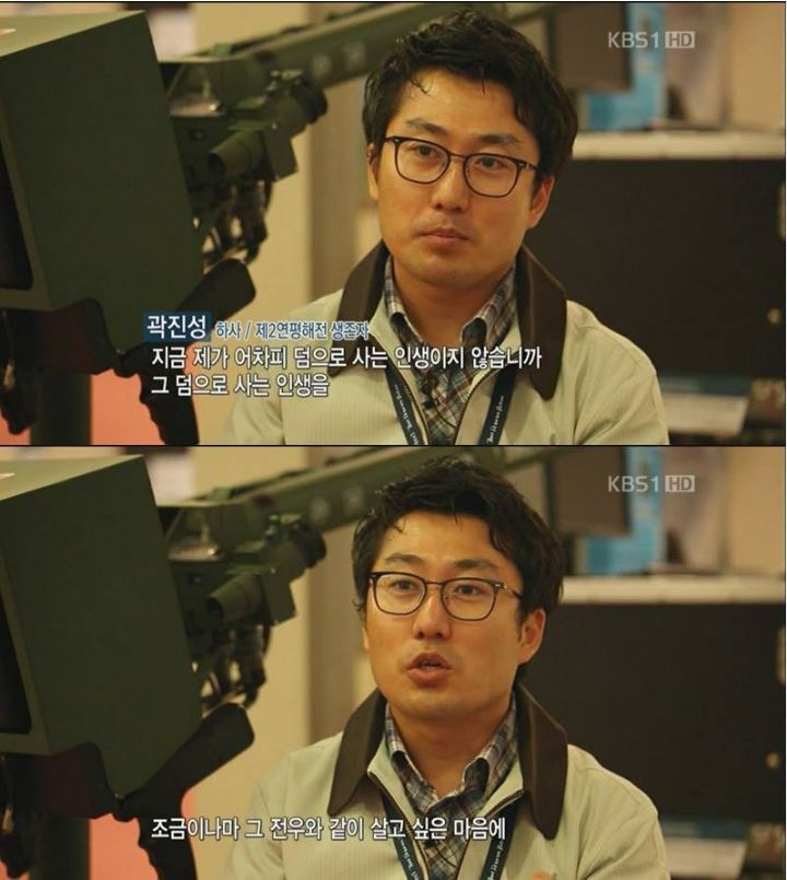 우리가 절대로 잊지 말아야 할 영웅들 | 인스티즈