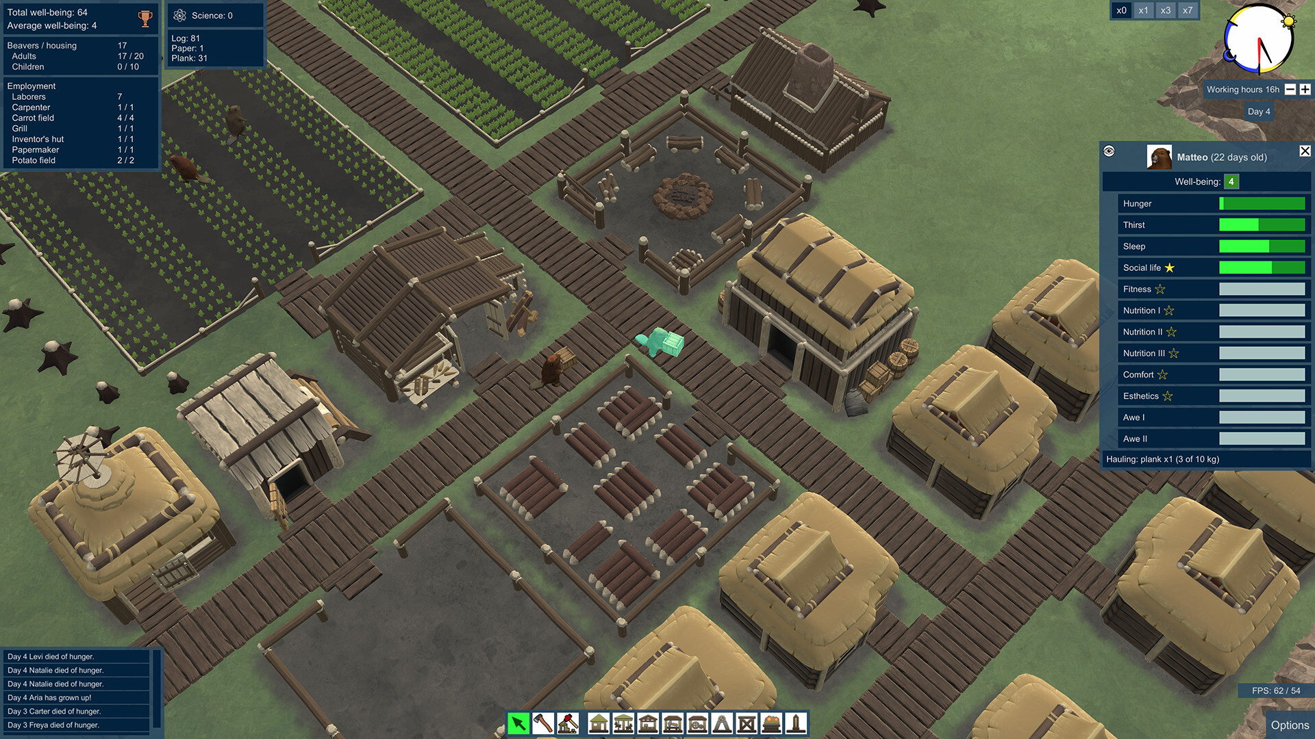 [앙ㅋ의이게임을아시나요?] - 팀버본 | 인스티즈