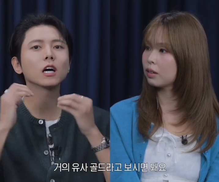 의외로 롤 플래티넘 찍먹해봤다는 여가수.jpg | 인스티즈