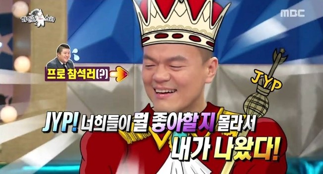 니쥬(NiziU) 일본 데뷔 카운트다운! 리얼리티 발표하면서 JYP에서 준비한 선물 | 인스티즈