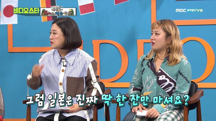 외국인들은 이해할 수 없는 한국의 술 문화 | 인스티즈