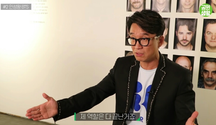 BTS와 함께 작업하고 감동받은 사진작가님 | 인스티즈