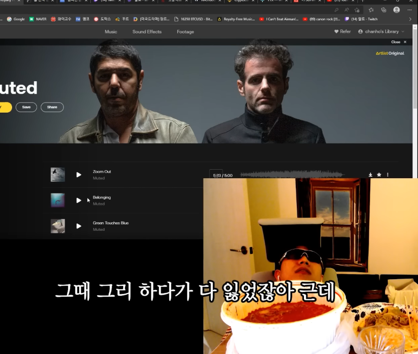 코인 하락장의 랄로 근황.jpg | 인스티즈